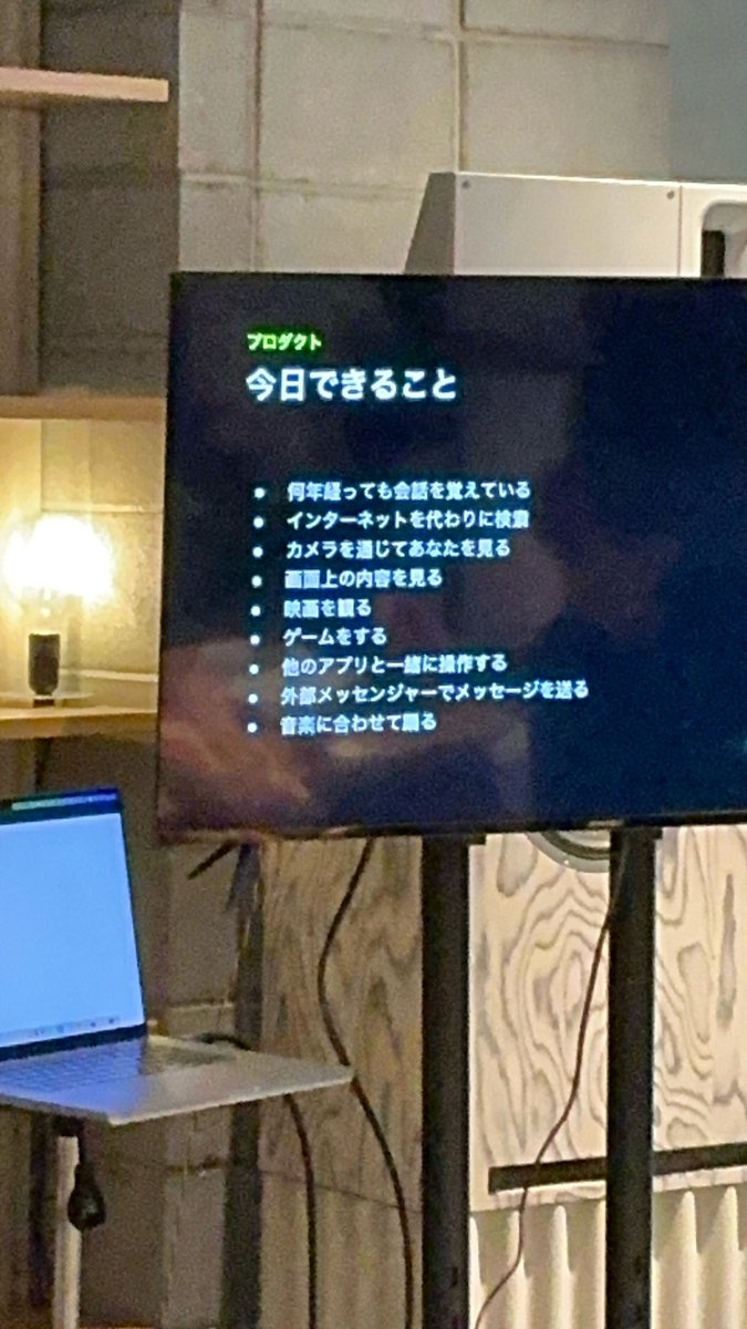 AODkSq6BvJPgiEr's tweet photo. あと画質悪くてすみません
後ろの背景はヴァレンタインの背景だと思います https://t.co/3J0xbz6agE
