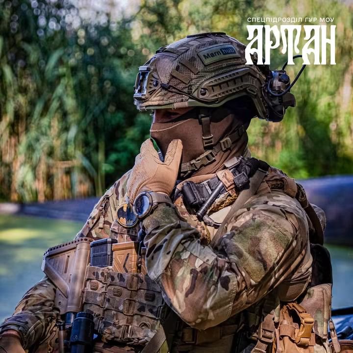 TheDeadDistrict's tweet photo. 🇺🇦GUR SOF Artan https://t.co/OPpdZjqRIP