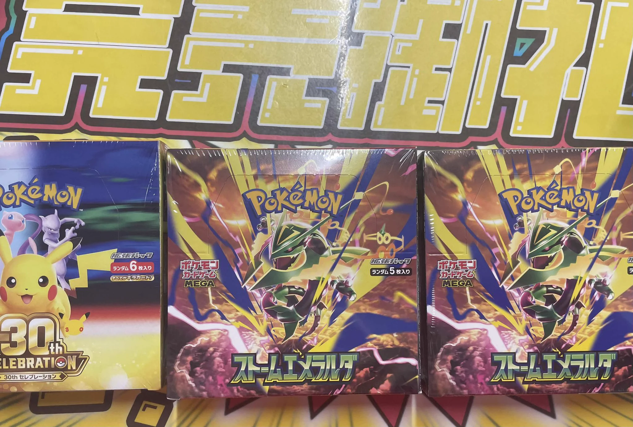 シンソク池袋店@ポケカ ワンピ カードショップ PSA 鑑定品 TAX FREE