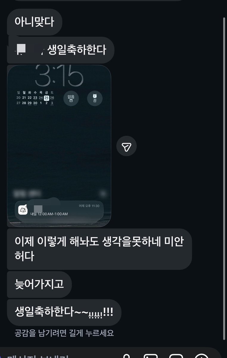 pullya__'s tweet photo. https://t.co/DrWGB2aeXp