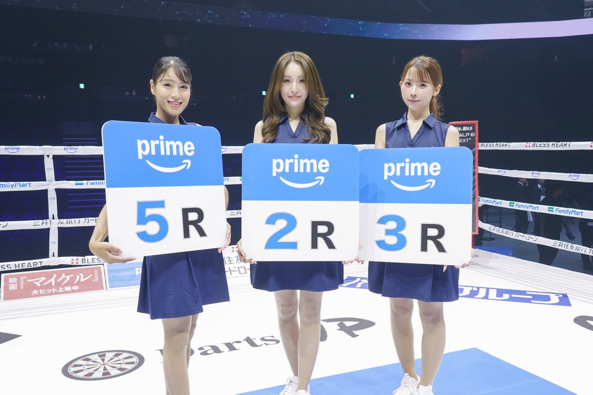 pococha_jp's tweet photo. ˗ˏˋ 🔥本日開幕🔥 ˊˎ˗
リハを終えたPocochaライバーたち📸
このあと17:00からの #primevideoboxing でラウンドガールとして登場します！
ぜひプライムビデオをチェックしてください👀

▼出演ライバー（左から）
仁美 さん
ミラクルちり さん
あお さん

#ポコチャ https://t.co/fHHI6s9LN9