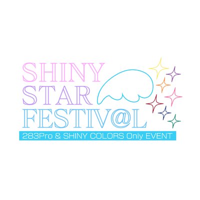 SSF283's tweet photo. 🕊️参加サークルリスト（スペース配置番号有り）
https://t.co/jdDMpLypOm

🚚宅配便搬入のご案内
https://t.co/qkAZC9oOdn

⚠️注意
・宅配便搬入のご案内をしっかり熟読して、間違わないようにして下さい
・サークル初参加の方はわからないことがあれば、お問い合わせから質問して下さいね
#SSF11 https://t.co/VMFh2sHMDk