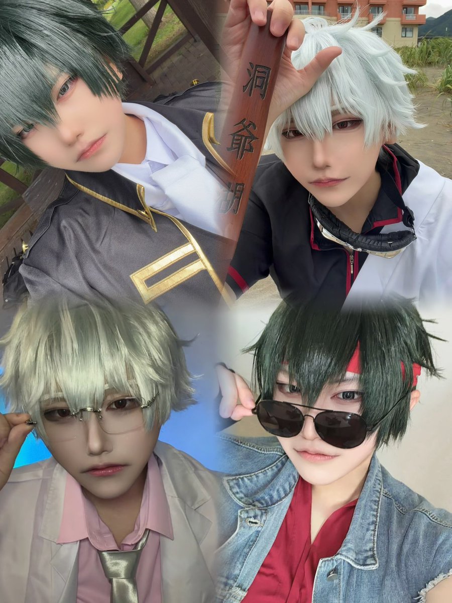 unocham3's tweet photo. 🏷️
北┇20⤴︎┇雑多cos

ﾘﾄﾘﾝ必読⤵
https://t.co/tkWF3FfaFG

gntm激アツ🔥です♩
ｼﾞｬﾝﾙ,表現方法問わず仲良くして頂ける方と
繋がりたいです🤍
RP中心に全反応巡回します💫

#コスプレイヤーさんと繋がりたい
#カメラマンさんと繋がりたい https://t.co/wmF8aFX7Nm