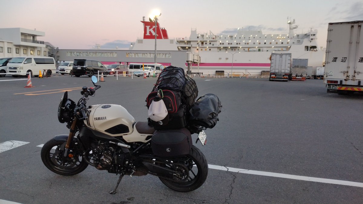 sugata_cw's tweet photo. 八戸着いた時の写真忘れてたのか🫠
←現実 https://t.co/o2bu0cFPzJ