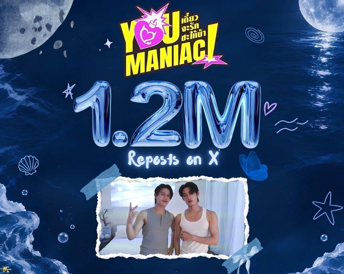 WETrendingTeam's tweet photo. 1.2M — 📱 KEYBOARD PREDICTS EP5
#YouManiacSeriesEP5

Let the LEFT side of your keyboard guess the next 3 words. (Let the keyboard finish the sentence)

1. After the kiss…
2. The next morning…
3. Dean decides to…
4. Moth finally tells…
5. Nobody expects…
6. Their biggest problem…
7. EP4 ends with…