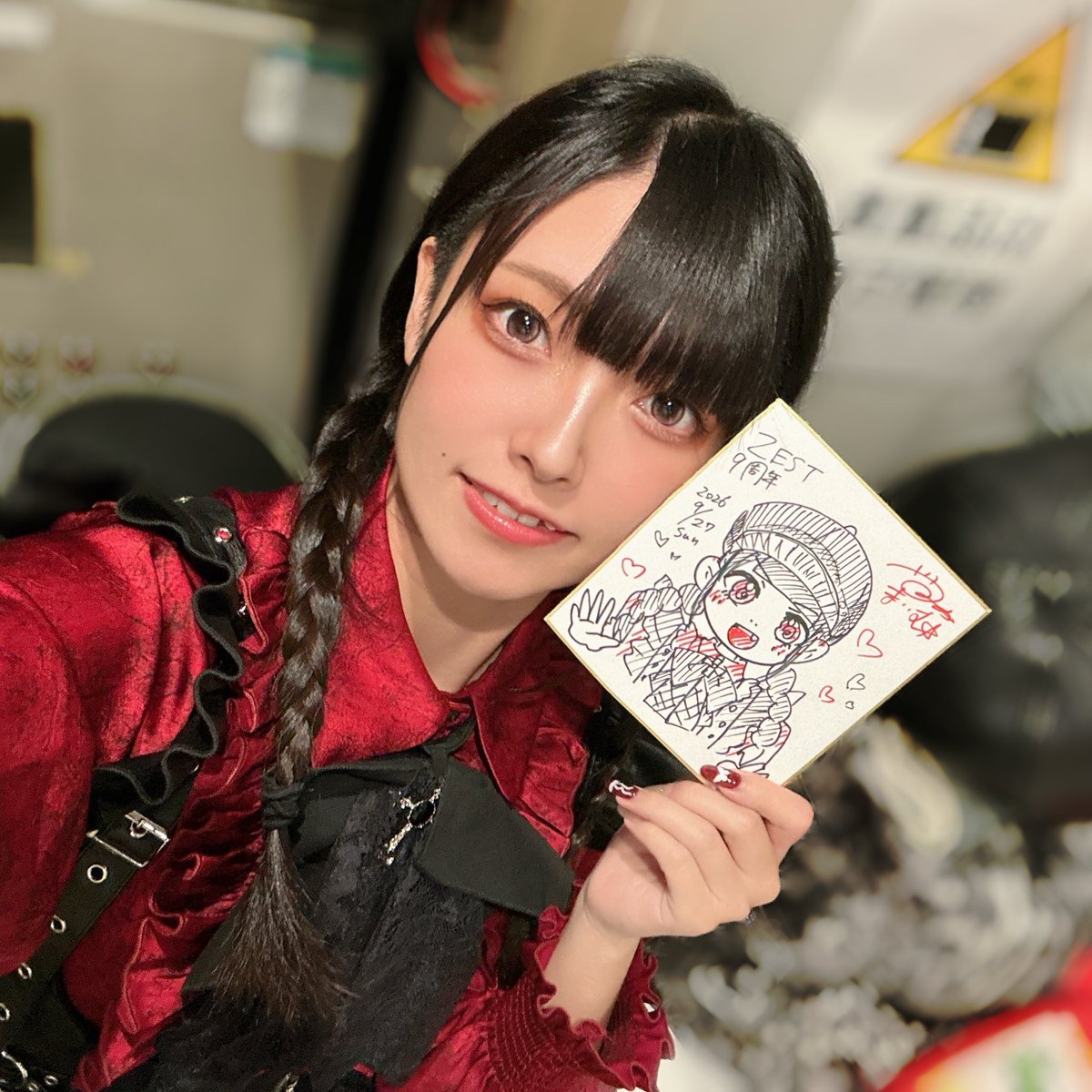maimu_htk's tweet photo. ハロー💋➰💕

ZESTさんの9周年イベント
出演させていただきまして
誠にありがとうございました‼️

そして9周年おめでとうございます✨

たくさんの人が会いに来てくれて
めちゃくちゃ嬉しかったぞ♥️

来瞳と初めましての人達も
一緒に沸いてくれてありがとな😉 https://t.co/sE2Eg3ohpD
