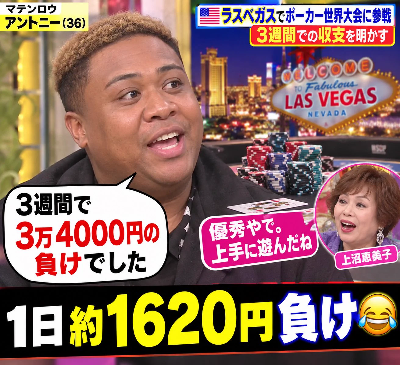 かい on X: 