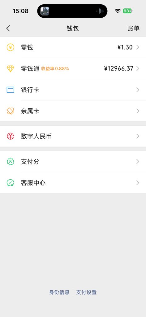 Jishsng's tweet photo. 许愿深圳的🚪姐 线下20以下 https://t.co/x8ZCWwwJjL