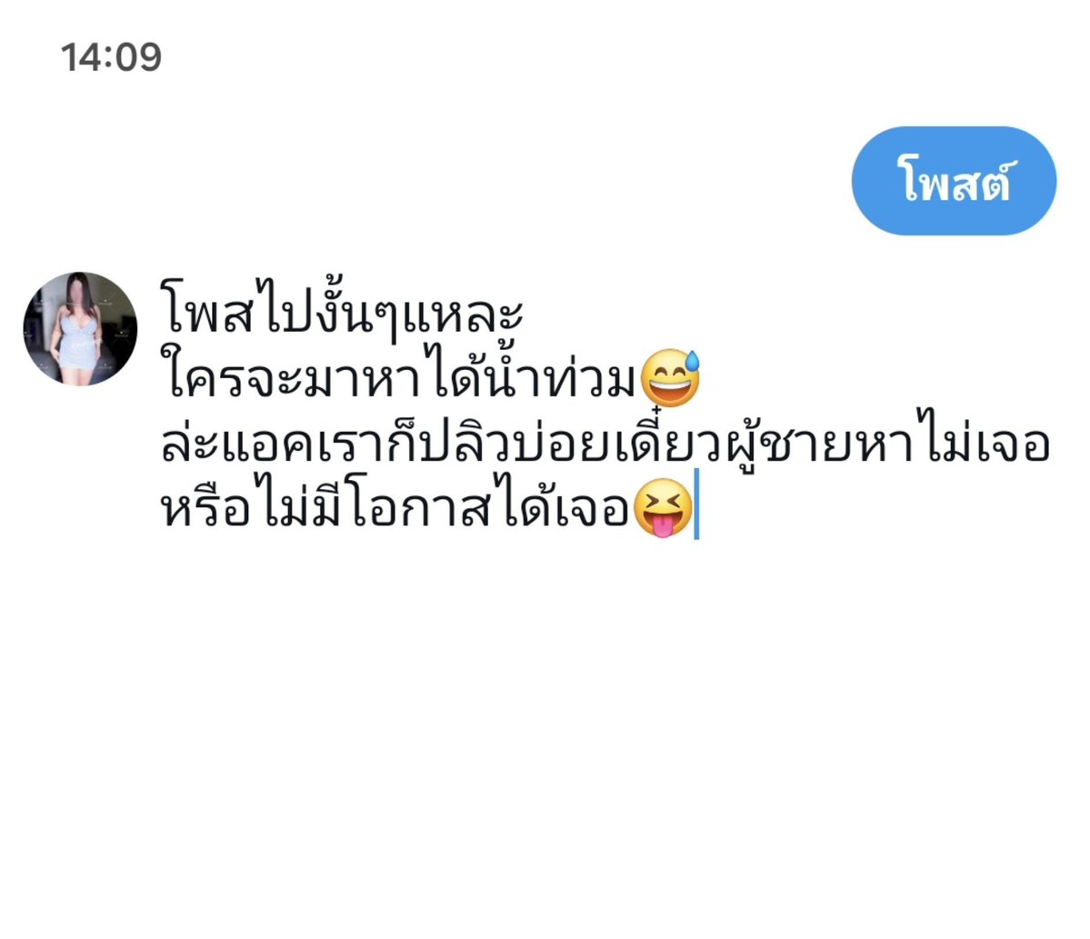 TerrenceMalama's tweet photo. https://t.co/T6fyLeGOy6