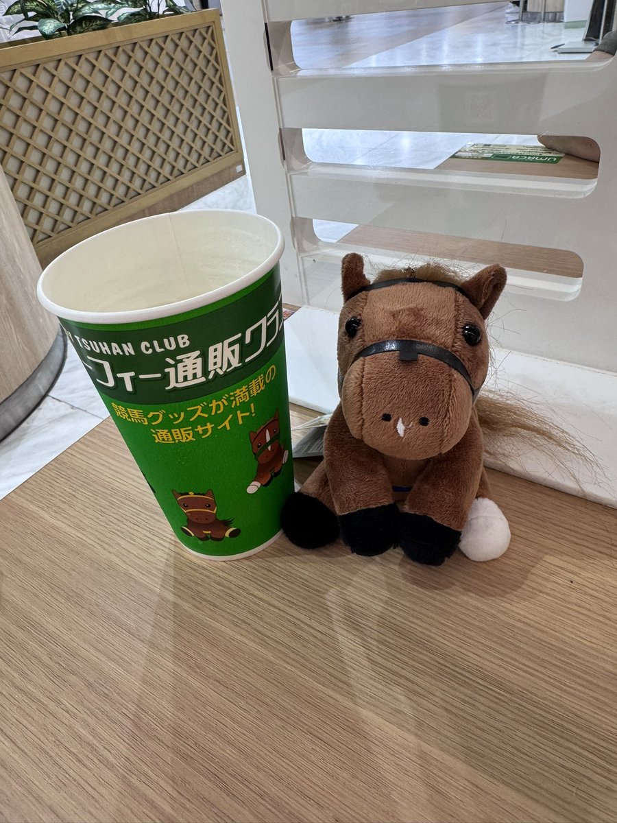 wangxinlu0413's tweet photo. @psY2v69NkDsHr4l めちゃくちゃかわいいじゃないですか！私も今日買いました。 https://t.co/hfNzDCeFEV