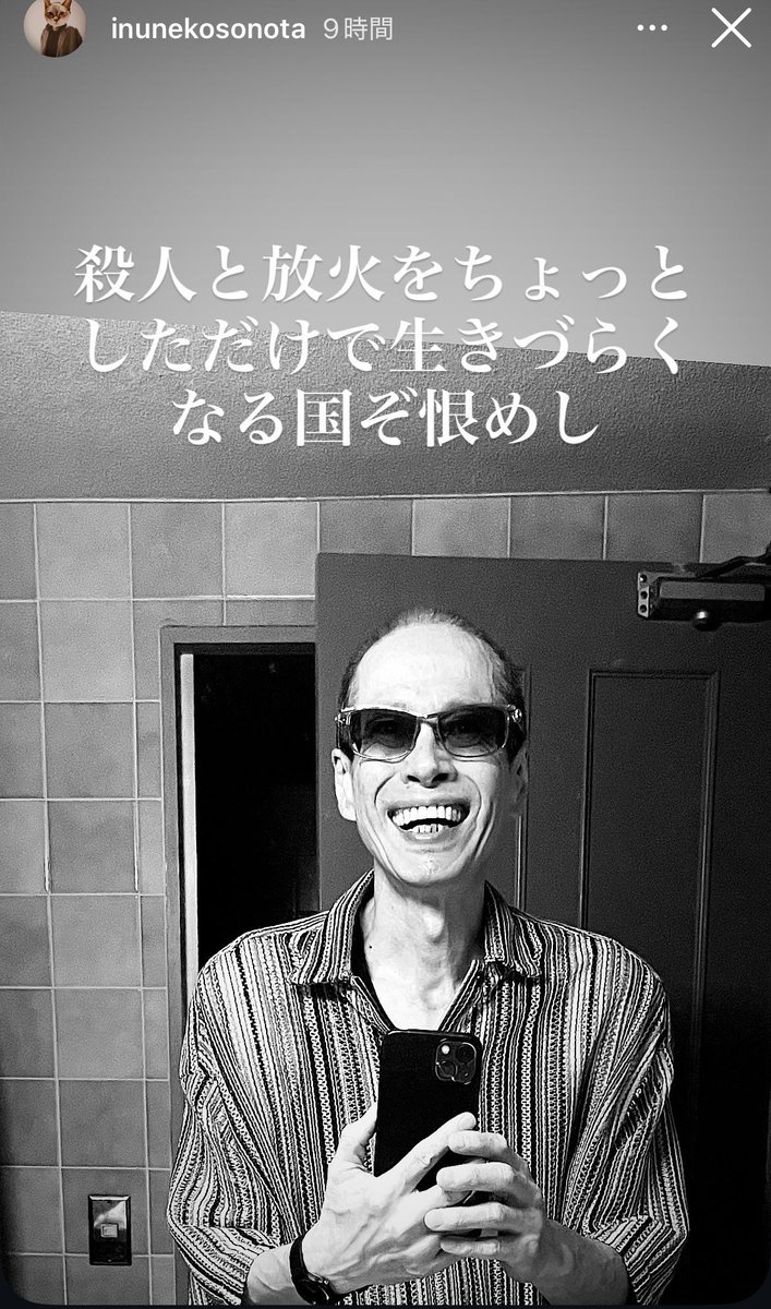 XIII_IST's tweet photo. @whpfkx https://t.co/laFLnJMorY
