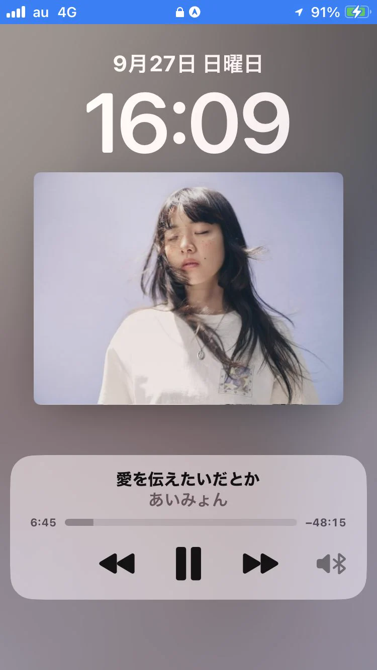 パローマ🥃 on X: 
