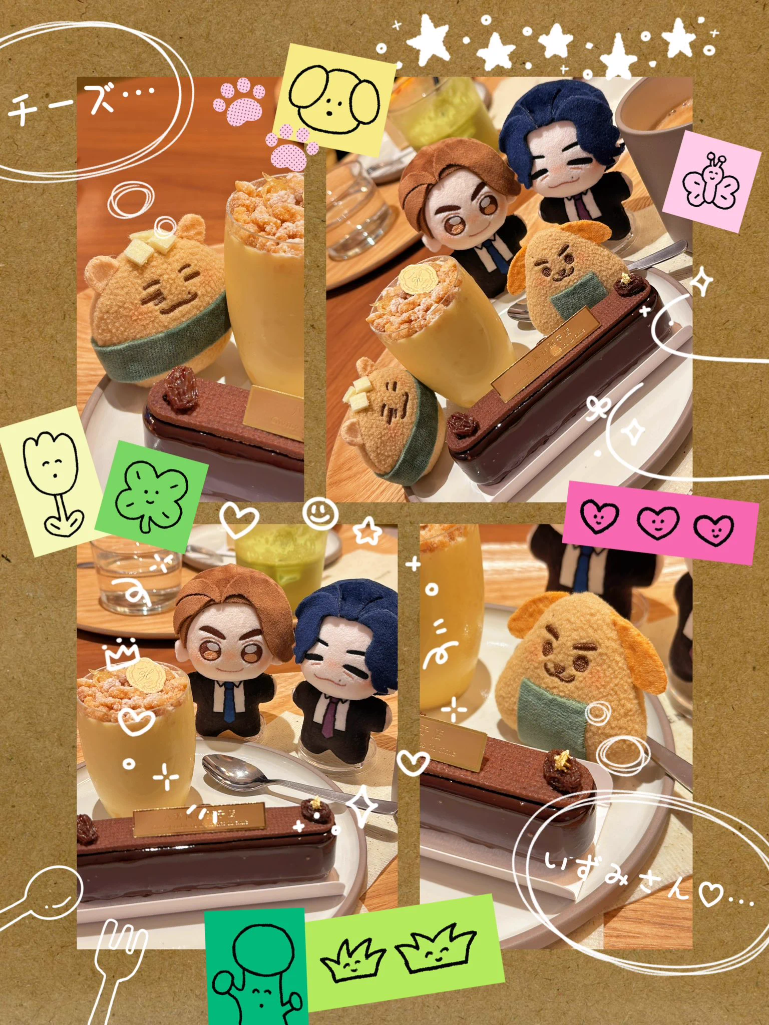🐟ゆぴ🐟 (@yu_pi96) / X