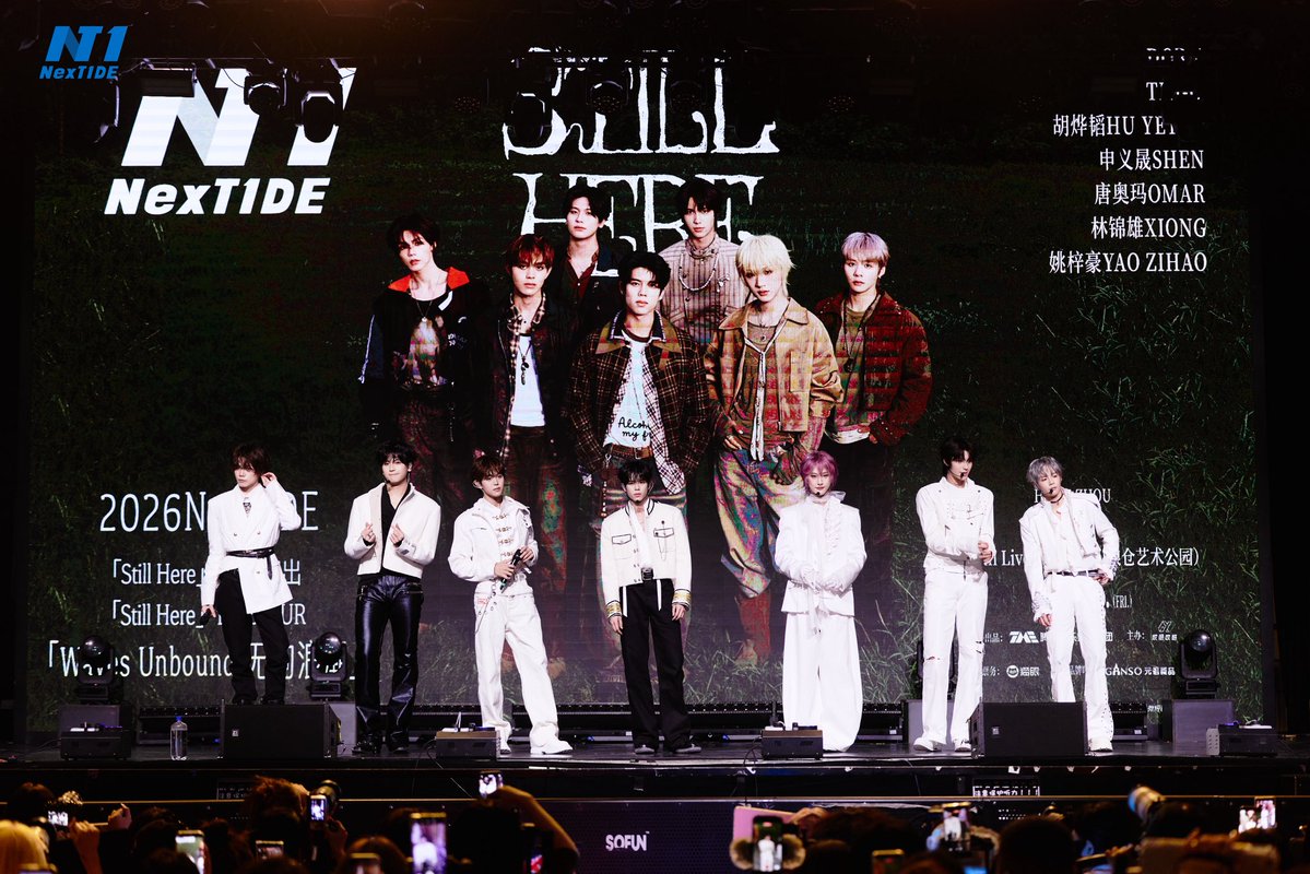 NexT1DEofficial's tweet photo. 📸 Cherishing every precious moment from NexT1DE’s "Still Here" Live Tour・Hangzhou. Thank you for celebrating this wonderful Mid-Autumn Festival with us! ✨
#NexT1DE #NexT1DE_StillHere #DORN #THIO #HUYETAO #SHEN #OMAR #XIONG #YAOZIHAO https://t.co/l98piuRE7P
