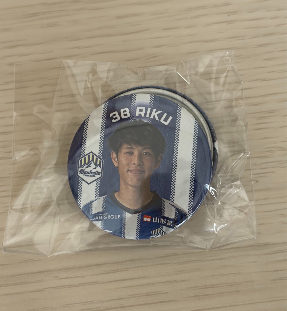l97l8l's tweet photo. モンテディオ山形グッズ交換

【求】14

【譲】38

#montedio
#モンテガチャ https://t.co/fd9YGri9nG