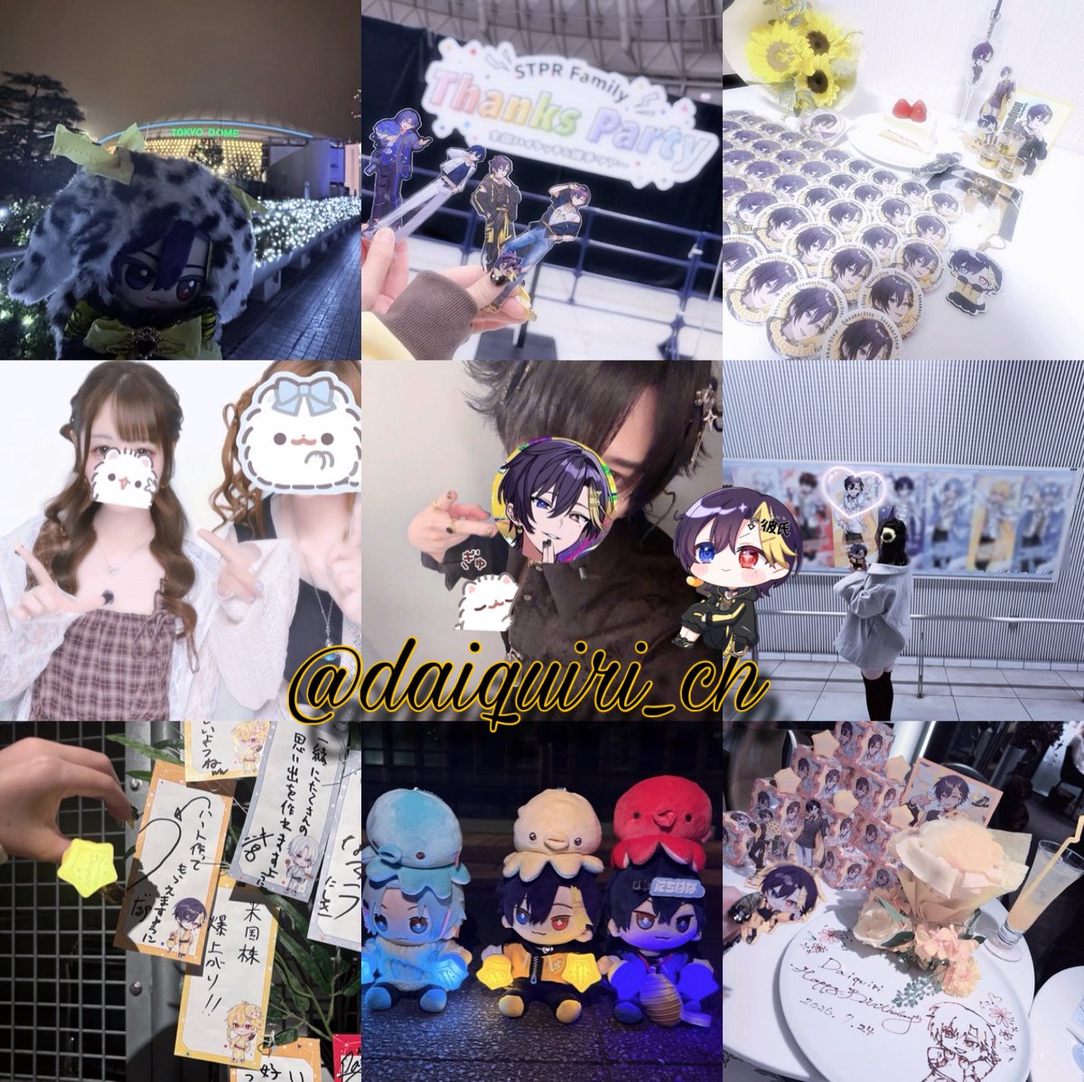 yumeka_stpr05's tweet photo. 少しだけお友達増やしたいですჱ̒ ( ᴗ ̫ ᴗ )🏷️

画像の方が好きなわたしにお友達下さい͈ᴗ̀ ̫ᴗ́ ͈
ALTあり

 #すにすてリスナーさんと繋がりたい 
 #とぅるりぷリスナーさんと繋がりたい 
 #めておらリスナーさんと繋がりたい 
 #STPRリスナーさんと繋がりたい https://t.co/qGOTL9Ch0c