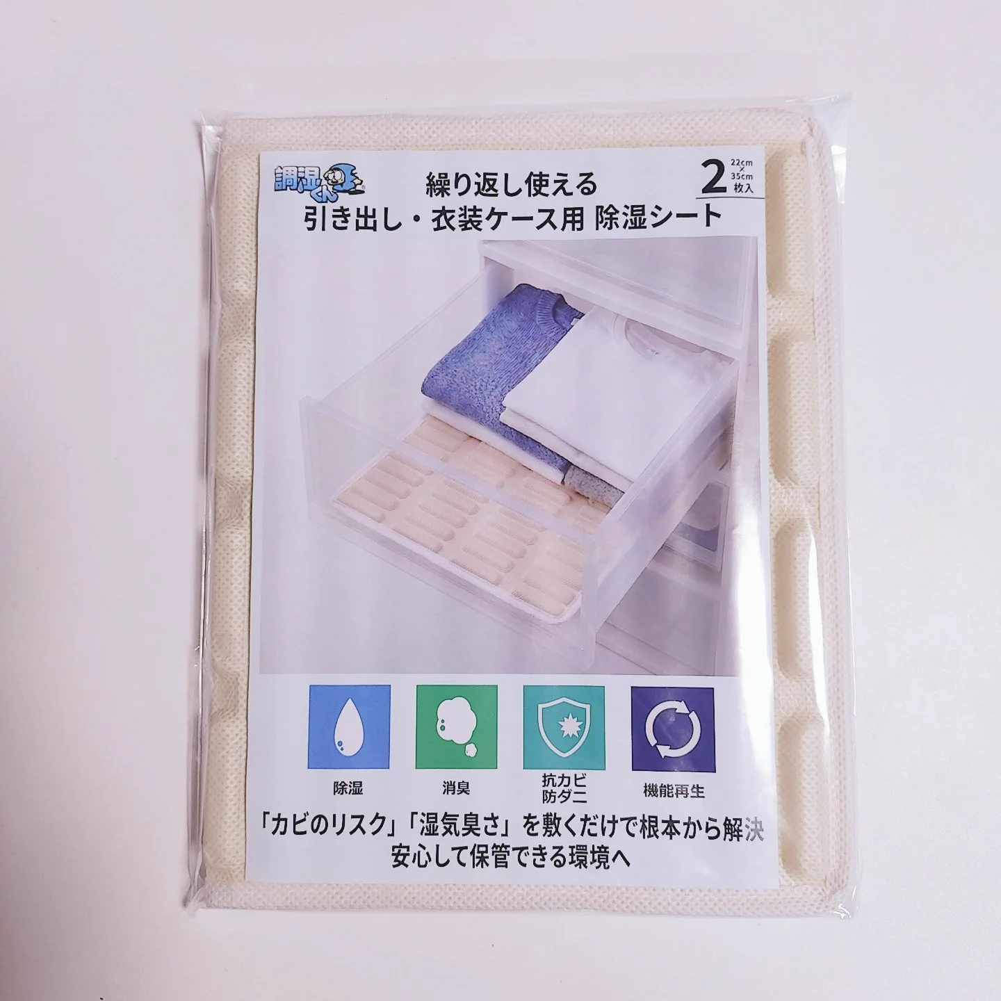?けいたんママ? on X: 