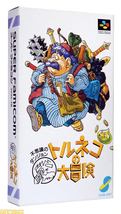 akoakotsumu@☆ツムツム on X: 