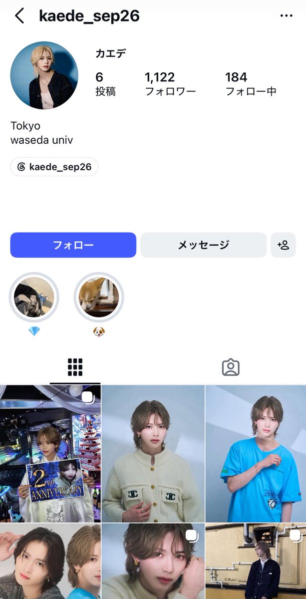 sake893corp's tweet photo. またCANDYS DIAMONDでイケメン見つけたんだけど、前世でどんな徳積んだらこのビジュで早稲田に？？？
@diamondbycandys https://t.co/zwWdi9yz3d