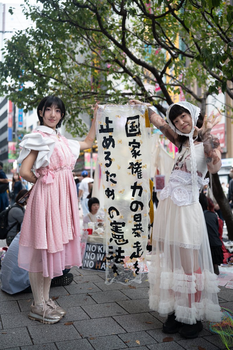 japonistan's tweet photo. ゲリラ・アフタヌーンティー https://t.co/TfF1Wo2HUl