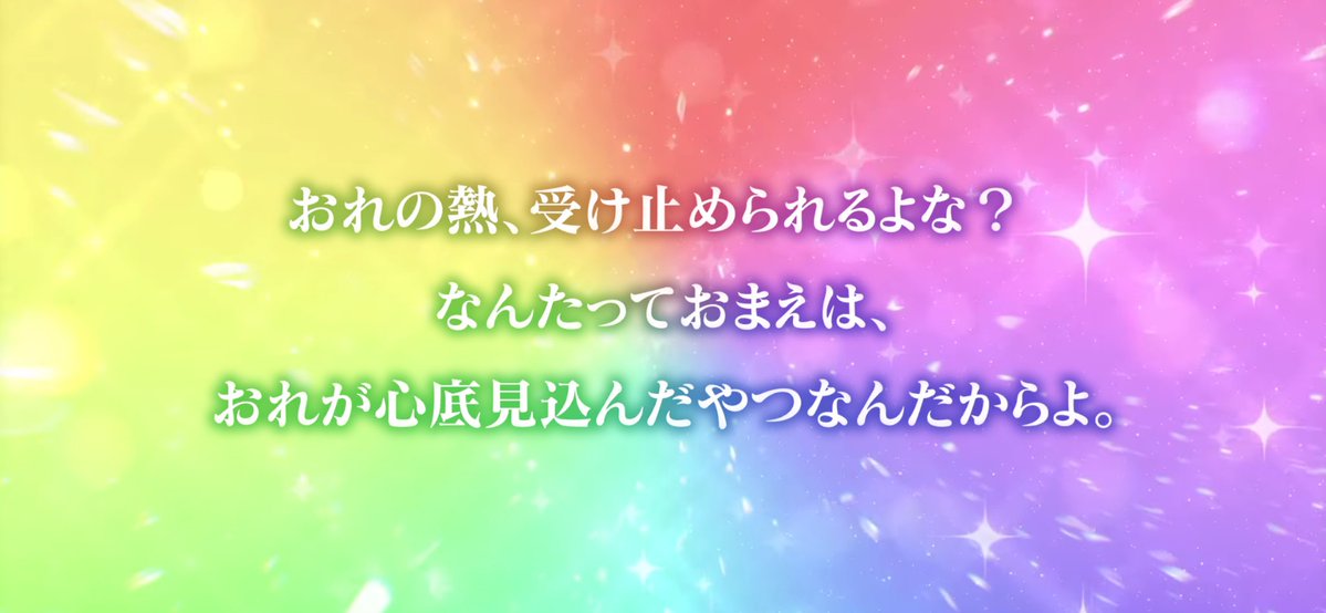 lapin_sh11's tweet photo. 蘭丸のBDガチャは思ってたより早めにお迎えできました✨ https://t.co/C0CprmTNiF