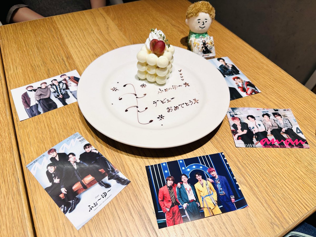 nskdyuu's tweet photo. ふぉゆさんおめでとうございます🎉 https://t.co/13uUomoLhp