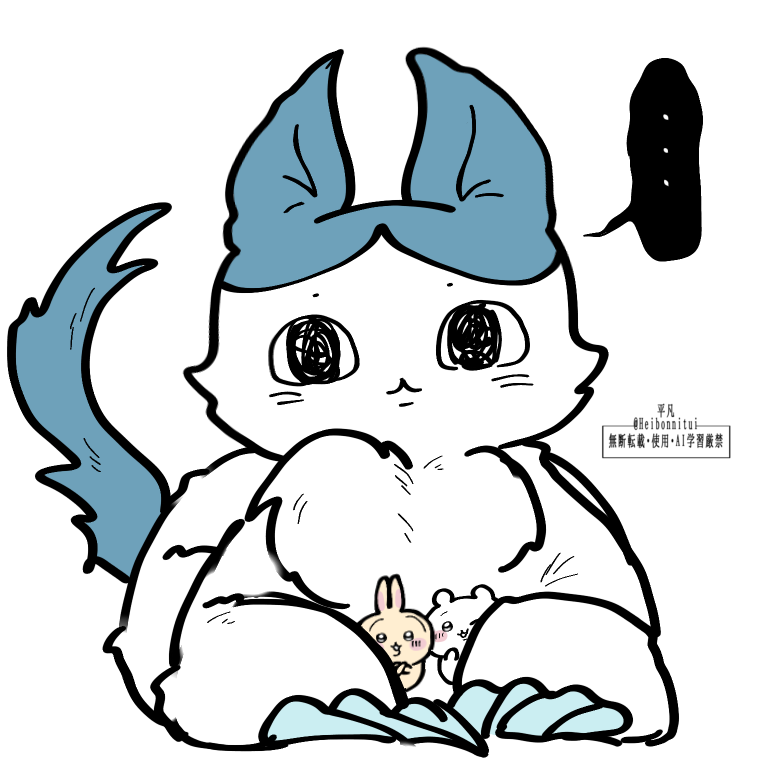 heibonnitui's tweet photo. #ちいかわファンアート #ちいかわ
怪しい変質者とかを見つけたらこうやってちいかわとうさぎを守ってほしい… https://t.co/tpPgTfDDyB