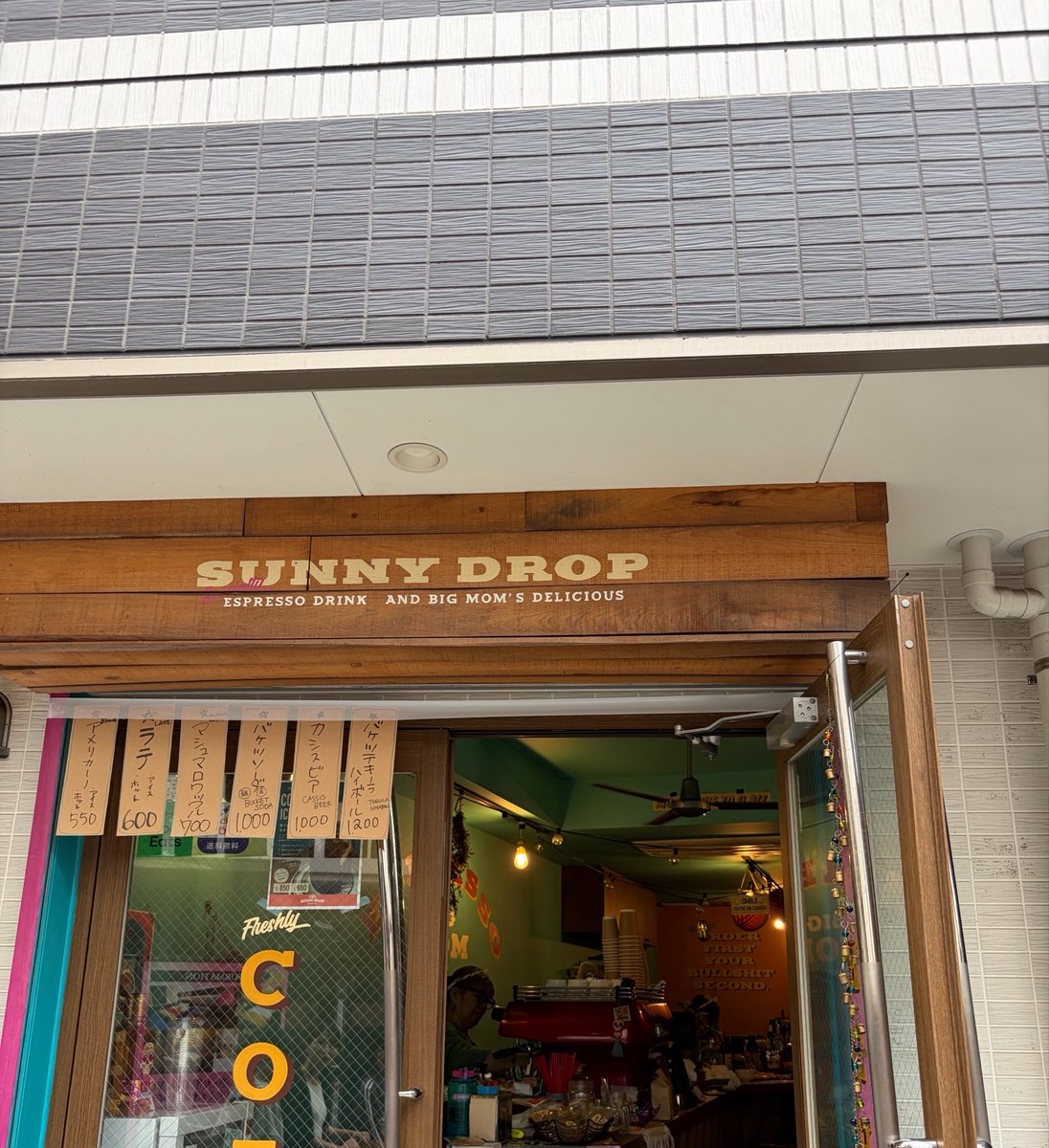 hyon0424's tweet photo. ずっーーーと行きたかったカフェ☕️

これから、帝拳の応援へ📣🥊🔥

#TEIKEN https://t.co/W906tbEAtk