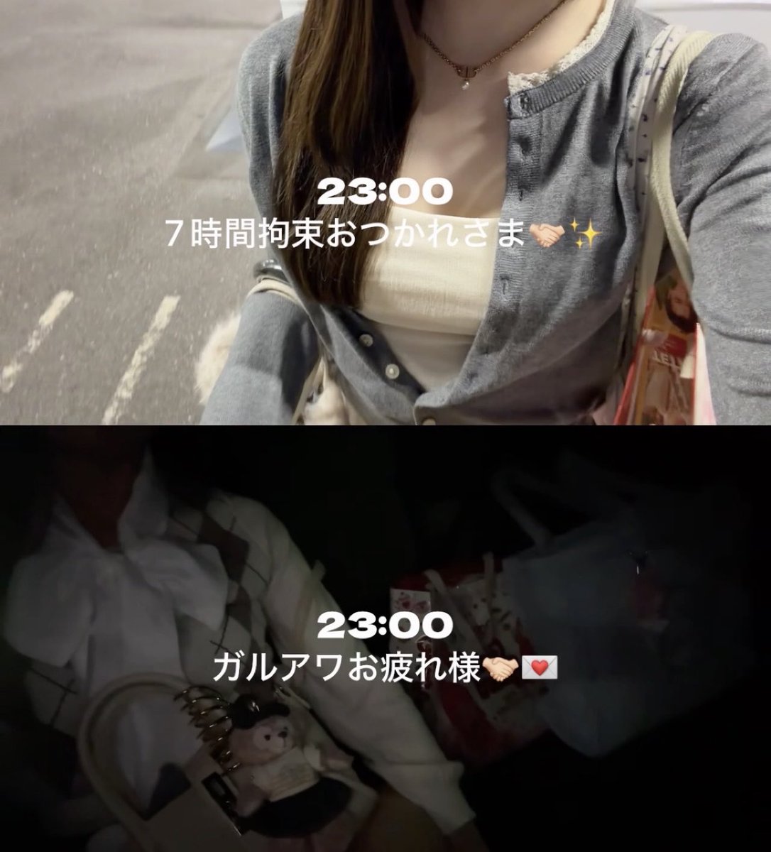 BogosippeoTT's tweet photo. ガルアワ長丁場耐久セットログ⏱> ̫<♩ https://t.co/YC4mlqNquG