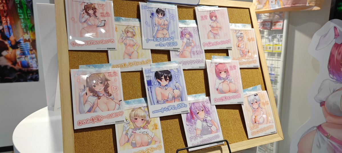 nississisi's tweet photo. スプリンターズS爆散したけど悔しくないのはバニーガーデンのおかげ https://t.co/6lI6ezwQbb