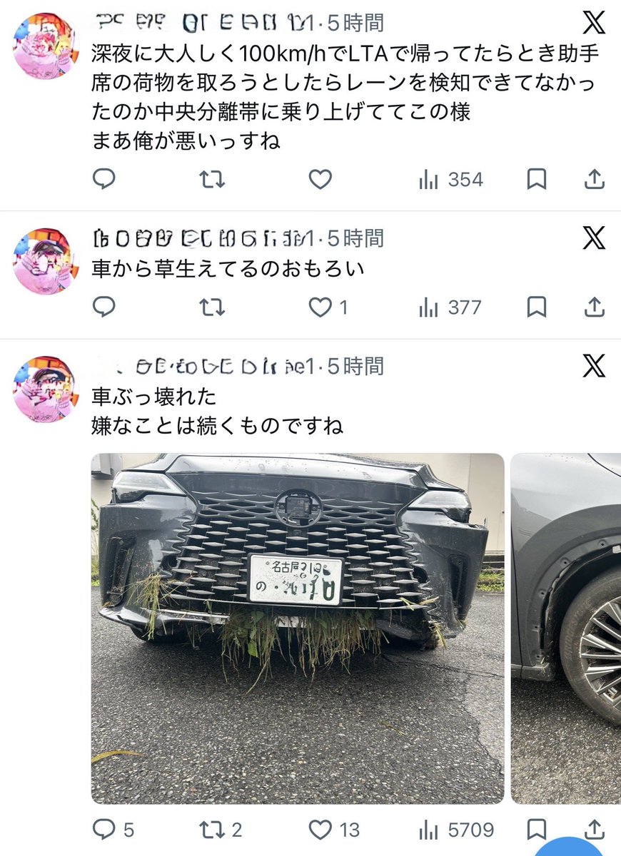 Sutam_majin's tweet photo. つまりそういうこと https://t.co/l4rg5uQ5VV