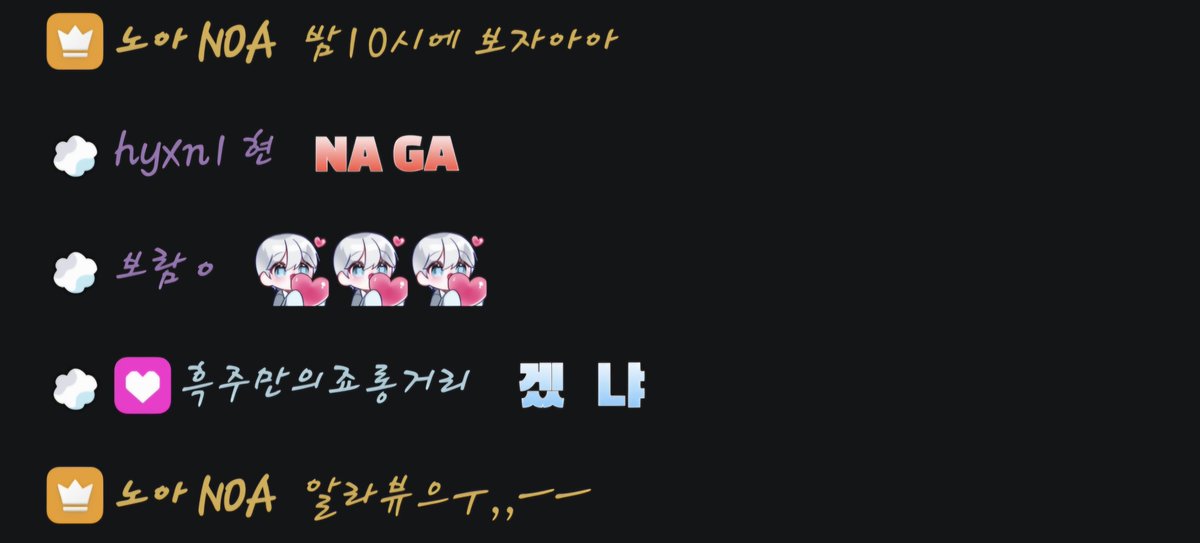 p_rning's tweet photo. 마나 엄지공주 아니라고 했지.. 마나를 대체 얼마나 쪼그맣게 보는겨 https://t.co/XfPp7u2vvZ