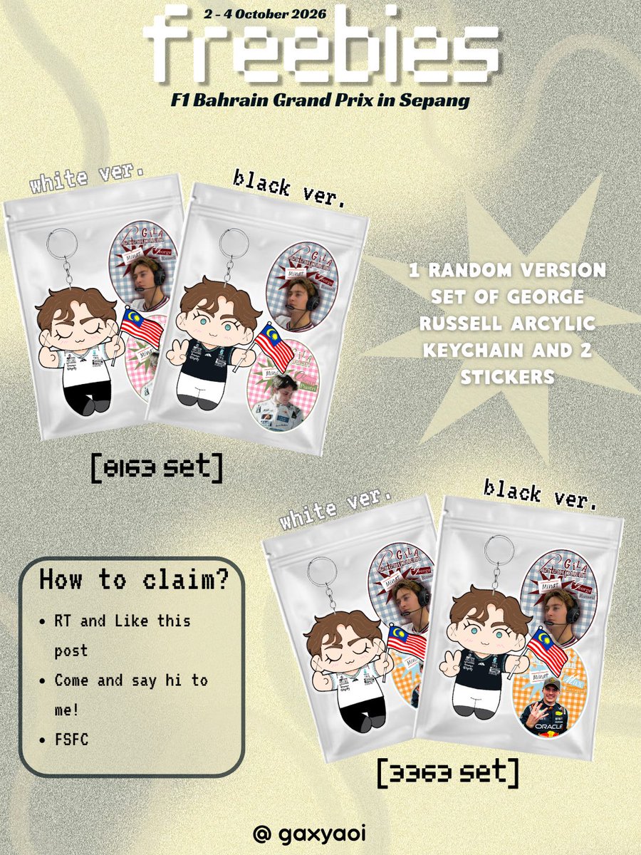 gaxyaoi's tweet photo. — F1 SEPANG FREEBIES 🏁🏎️ 
[help rt &amp; likes]

hi guys!! i’ll bring some freebies for my fellow 336381 enthusiasts at F1 Bahrain GP in Malaysia 🇲🇾 !!

i’ll be there from 2-4 october so if you spot me, please come and say hi! also i’m open for trade. if you want, please hmu 🩵 https://t.co/D7VhoQdyFH