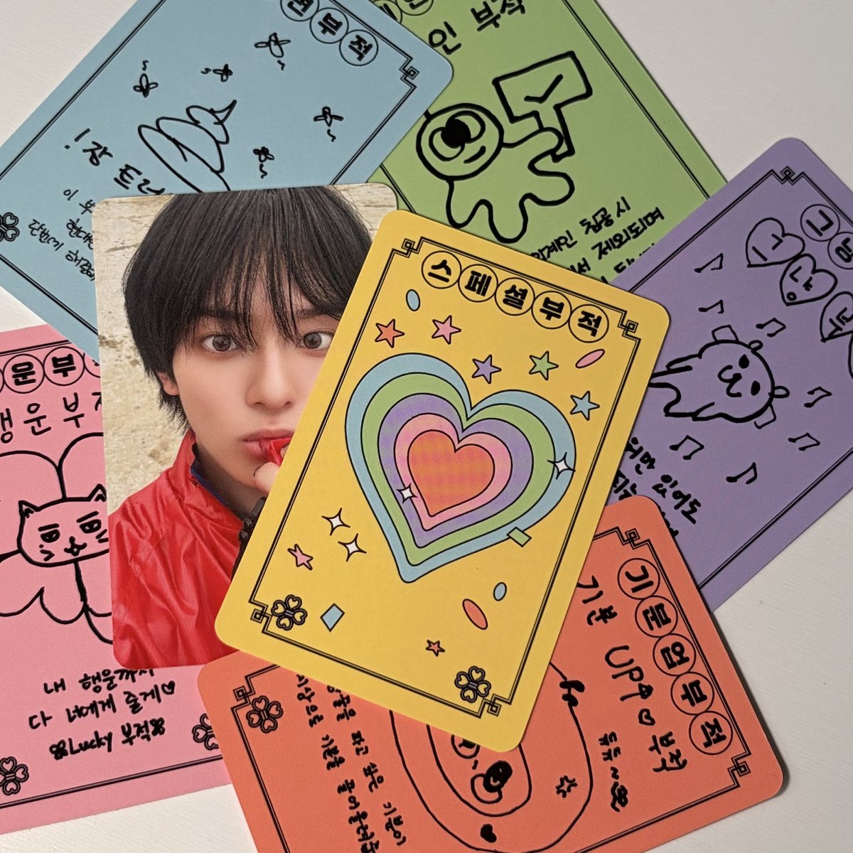 0125kan_u's tweet photo. 운동회 가자(՞ •̀֊•́՞)ฅ❤️‍🔥 https://t.co/sn3o9JgXkB