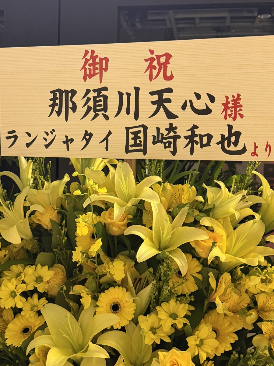 HAL1878's tweet photo. トヨアリ到着。

アップしてる天心見れた。 https://t.co/JCXo8g9N9S