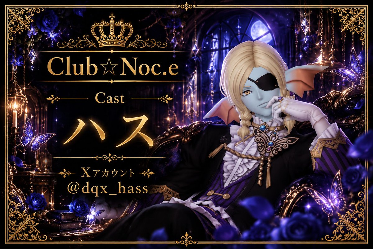Trig_Rio's tweet photo. 10月から
期待の新人デビュー！

第1部/限定Cast
       〜わらびもち〜

第2部/限定Cast
              〜ハス〜

御予約お急ぎください！

第2部
0:00-0:30
0:40- 1:10
1 :20- 1:50
2:00- 2:30
2:40-  3:10
#Club_Noce https://t.co/XmLAyg3MVK