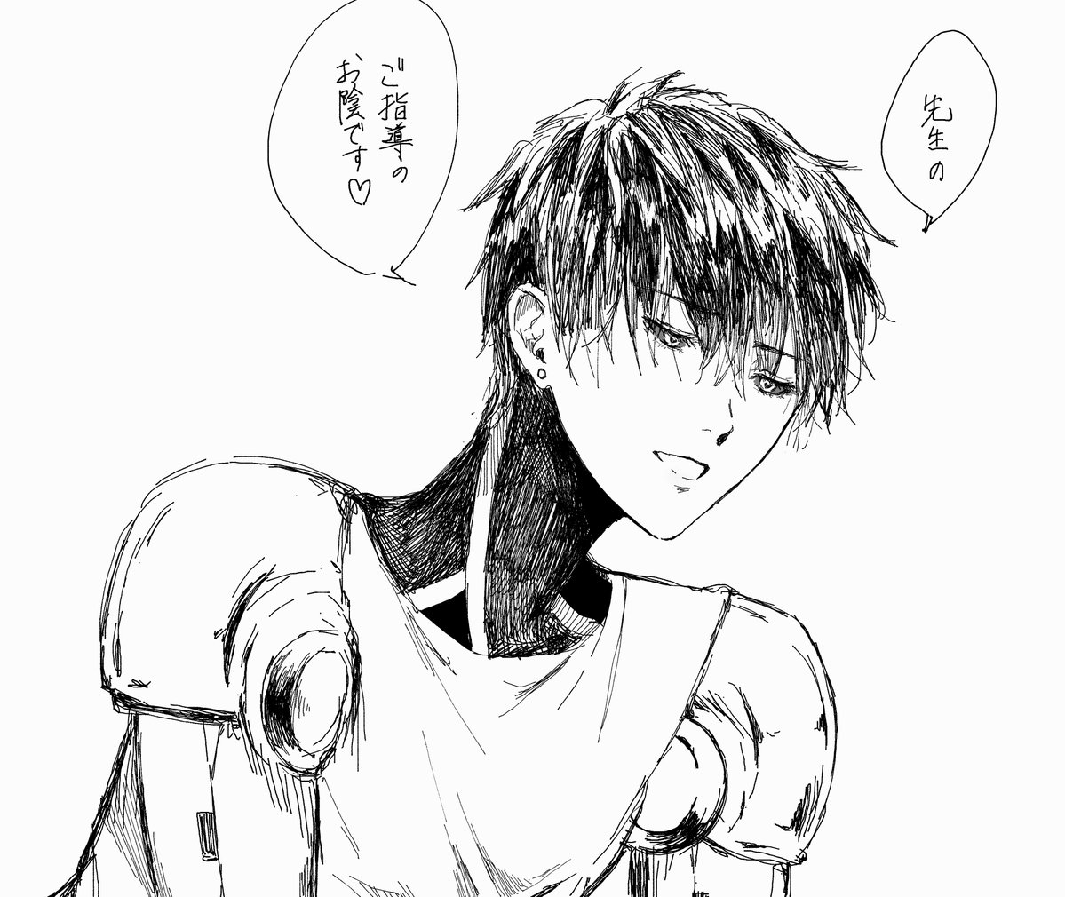 414Reru's tweet photo. 私は黒弟子に夢を見ています https://t.co/FoXKZphOsx