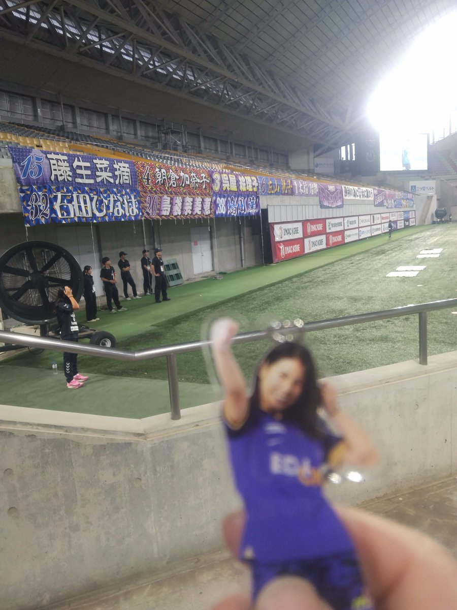 AVISPARUSSIA's tweet photo. #サンフレッチェ広島レジーナ
今日も応援に来ました
今日はノエビア
推しメン
奈美恵選手の活躍に
期待してます https://t.co/w3LVjkaG70