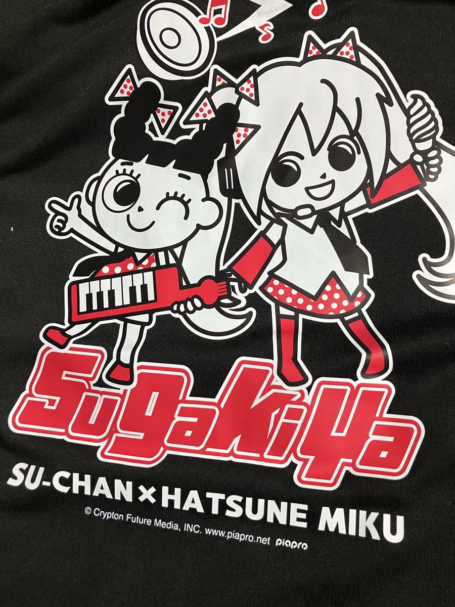 keysannoguci's tweet photo. 久しぶりにスガキヤ行ったら売っていたTシャツ一目惚れして即購入
パッチリお目目に赤いショルキー😍💘
牛乳早飲みチャンピオンだった彼！
いつかまたこのショルキー携えステージを縦横無尽に走り回れる日をずっと待ってるよ♡
 #TOKIO 
 #国分太一
 #ずっとずっと大好きだよ https://t.co/fAxqzpkCyT