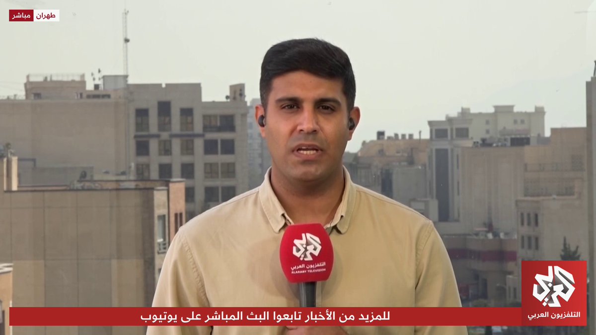 ترمب يرفض المقترح الإيراني والحرس الثوري يرد بتحذير السفن من العبور في مضيق هرمز دون تنسيق مسبق مع طهران.. آخر التطورات ينقلها مراسل التلفزيون العربي أمير جابر 