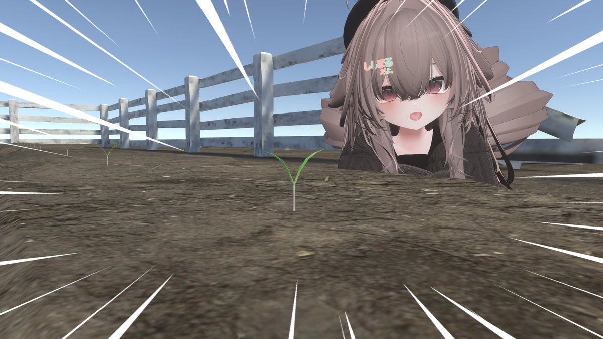 sisimaru_vrc's tweet photo. 発芽！！ https://t.co/bVHEzFR9bR