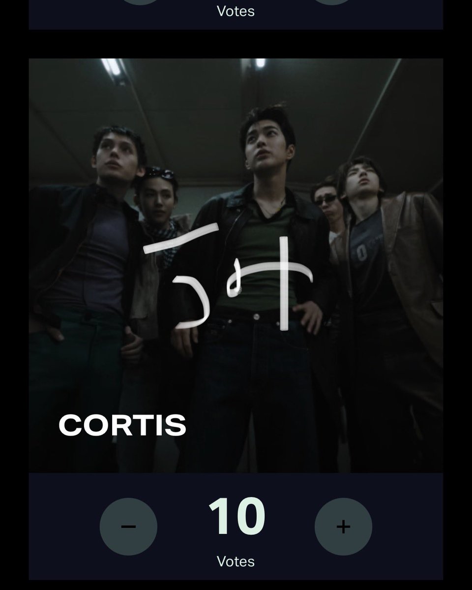 with_juhoon's tweet photo. 우리 애들 위해라며🫶🏻🫶🏻🫶🏻

#CORTIS #코르티스 #CORTIS_REDRED @MTV #VMA https://t.co/YLM11ekOj6