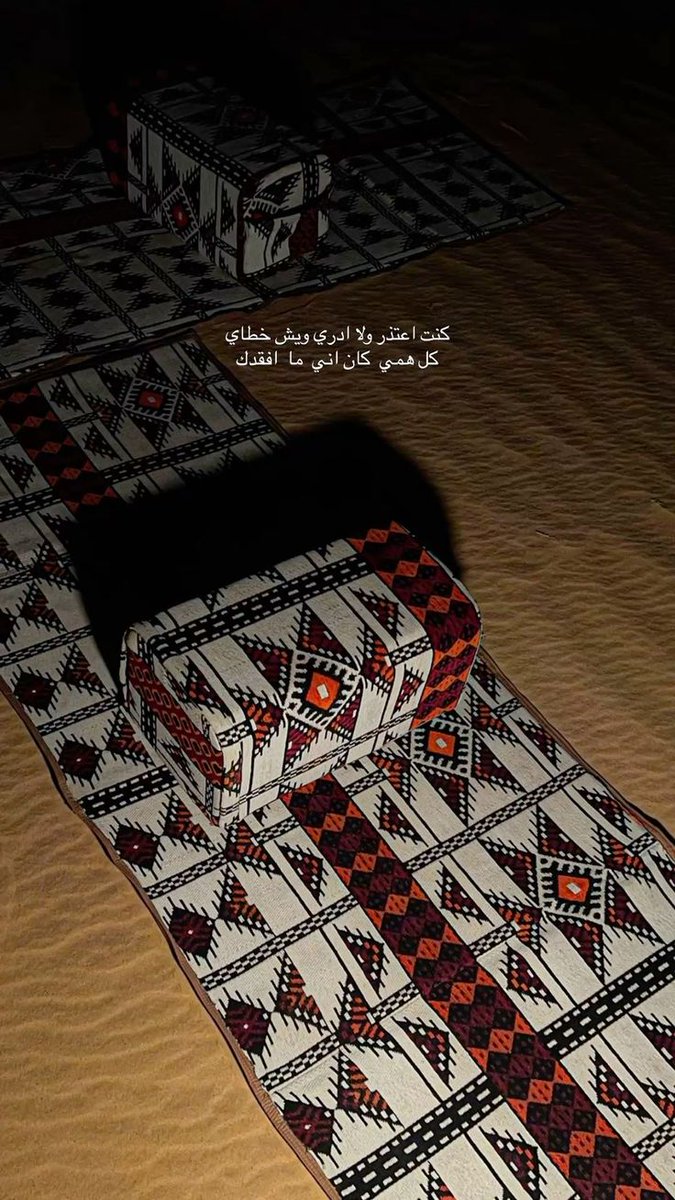 Suad_a321's tweet photo. https://t.co/DouVbE1gYi