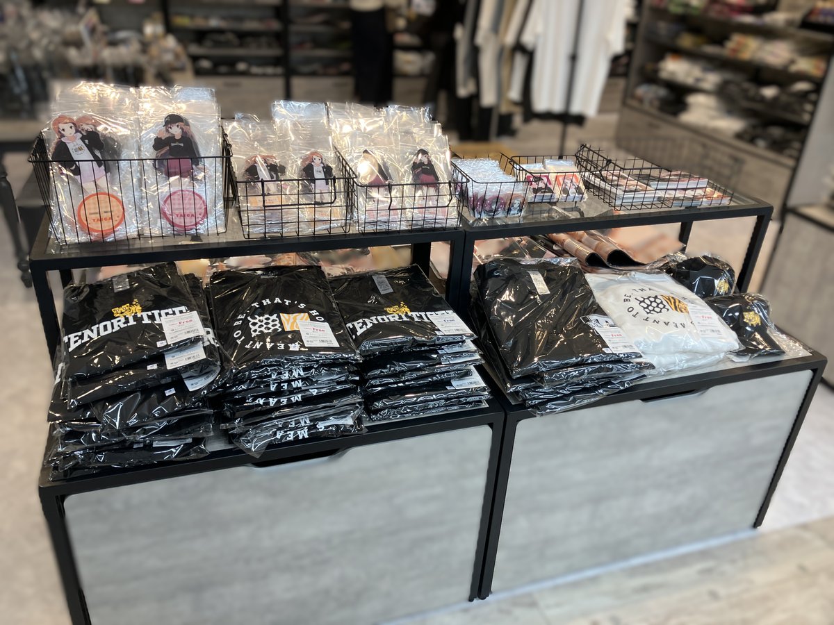 animatehonten's tweet photo. ＼#Space_A_la_mode  新作商品情報！／   

『とらドラ！』商品が発売！ 

池袋本店4FのSpace A la modeのコーナーにて展開中 ！ 
是非お立ち寄りくださいませ！
 #とらドラ https://t.co/moQCkR3fMU