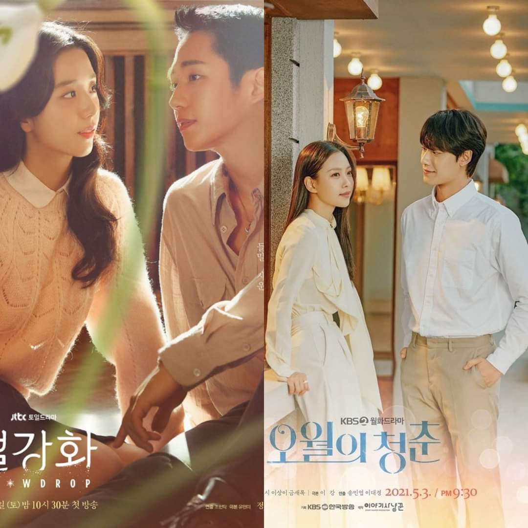toteeup's tweet photo. Foto Tee x Acare kalau di poster drakor jadi spoiler https://t.co/fYj5C92S0y