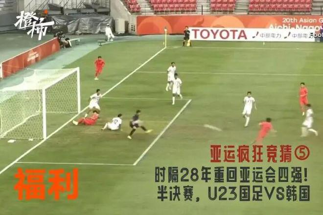 paulus_474's tweet photo. 橙柿送30个名额！9月30日来文三街和机器人“加个好友” ，留言猜亚运中韩男足半决赛比分，送世预赛杭州主场纪念品
#开云体育 #爱游戏体育 #华体会 #乐鱼体育 #米兰体育 #星空体育 #mk体育 #od体育 #九游体育 电子 开云体育 开云 网黄 吃瓜黑料 赚钱项目 百家乐
👉官方网址： https://t.co/QMeMNEvwYf https://t.co/8ZBlEuJnxk