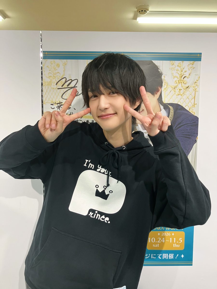 treevillage_yok's tweet photo. 『#前田大翔 POP-UP STORE＆CAFE
　〜Prince Pavilion 2026〜 feat.tree village』

昨日9/26(土)、#リリイベ王子くん が #ツリビレ横浜 に降臨👆🤴✨
2nd Single「Yes, Call in LOVE」Prince Pavilion盤発売記念 特典会イベント
たくさんのご参加ありがとうございました♥️📞

イベント終了後にお写真を撮らせていただきました📸
今回もメッセージノートへの記帳をしていただきましたので
ぜひチェックしてくださいね✅👀

次回の来店イベントは10/2(金)、
横浜会場の #ぷりぱび 最終日に開催です！

王子と一緒に、みなさまのご来館を
心よりお待ちしております🏰

▽詳細や注意事項はこちら
https://t.co/SdoqLxE9Ae

#コリラブ #プリンスカフェ