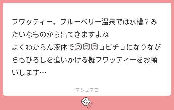GiAOONi_house's tweet photo. #擬青鬼
マロリクありがとうございました‼️急遽産まれた存在しないゲストさんです https://t.co/cVzVR2N2H3