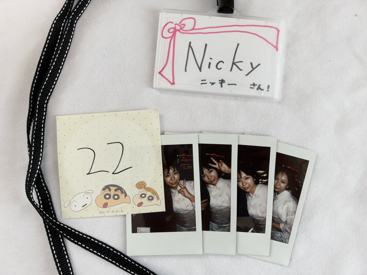 Nicky4Riri's tweet photo. 2026.09.26 in 都内某所
チェキ会の後、推しは屋形船に連れてきてくれました。
チェキ会の時とは打って変わって、白の浴衣でオトナの装い👘
手書きの名札とメッセージカードで出迎えてくれました（中身はナイショ🤫

食べ物に、いいえ、斜め前に座る推しを見るのに夢中で、あまり景色撮ってなかった😆

BINGOの景品は貴重な初校版🌠
イロコーとおっしゃっていましたが、色校正の略語なんですね。推しに教わりました📝
世界に１つ、大切に愛でます。

下船をお見送りしてくれた推しに、また来ようね、とお願いしてきました

夏の終わり、幸せの時間でした🍉

#莉々はるか