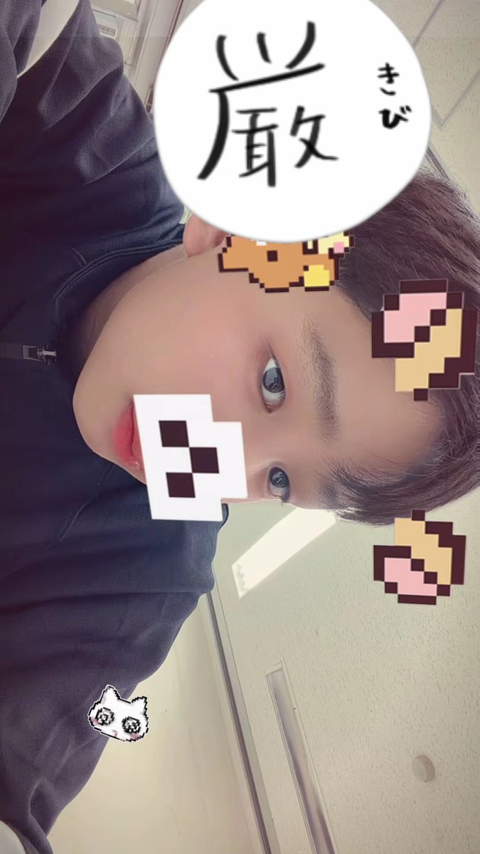 Harutos8de's tweet photo. 眠すぎて鬱 https://t.co/ieCF3HaRzC